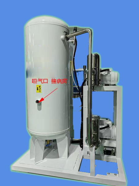 醫用中心吸引工程